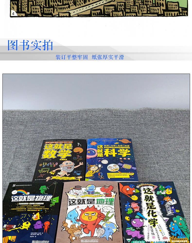 八年級物理實驗教學計劃_物理實驗教學教學設計_物理實驗教學工作計劃