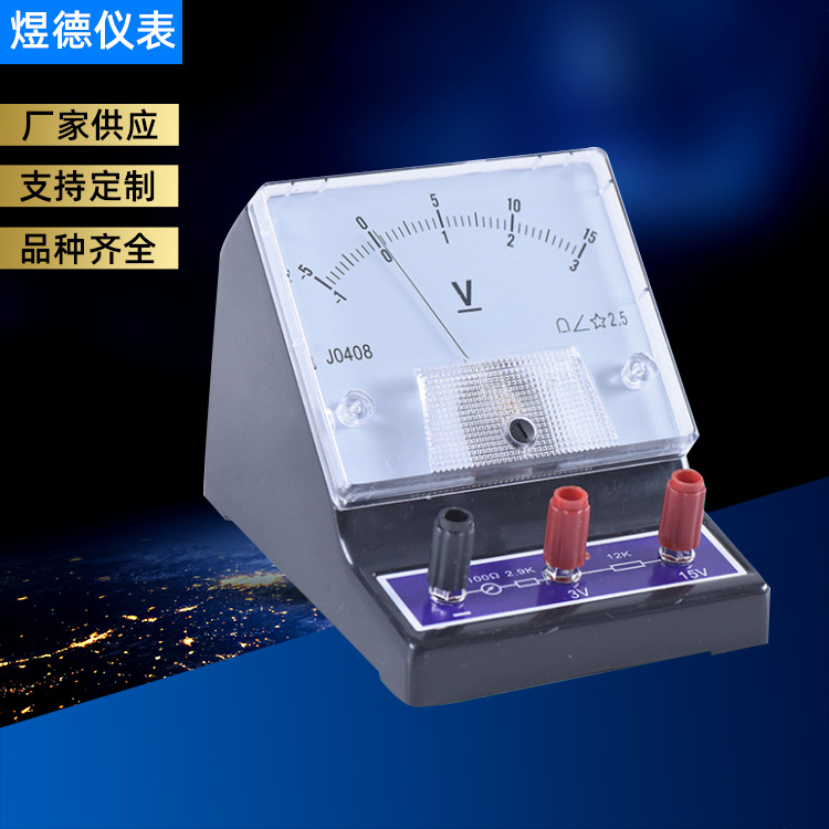 大學物理實驗電位差計實驗_大學物理實驗電位差計_大學物理電位差計實驗視頻