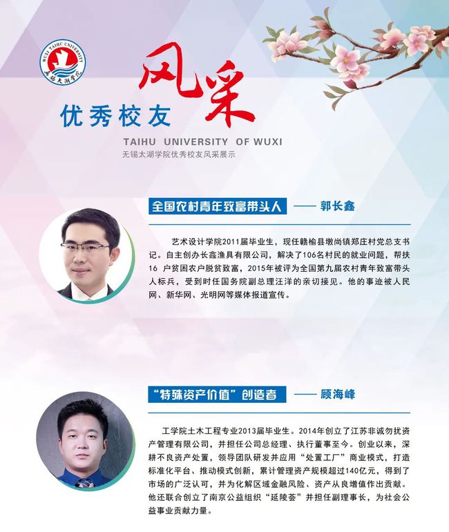 世界物理專業大學排名表格_物理系最好的世界大學排名_物理專業全球大學排行榜