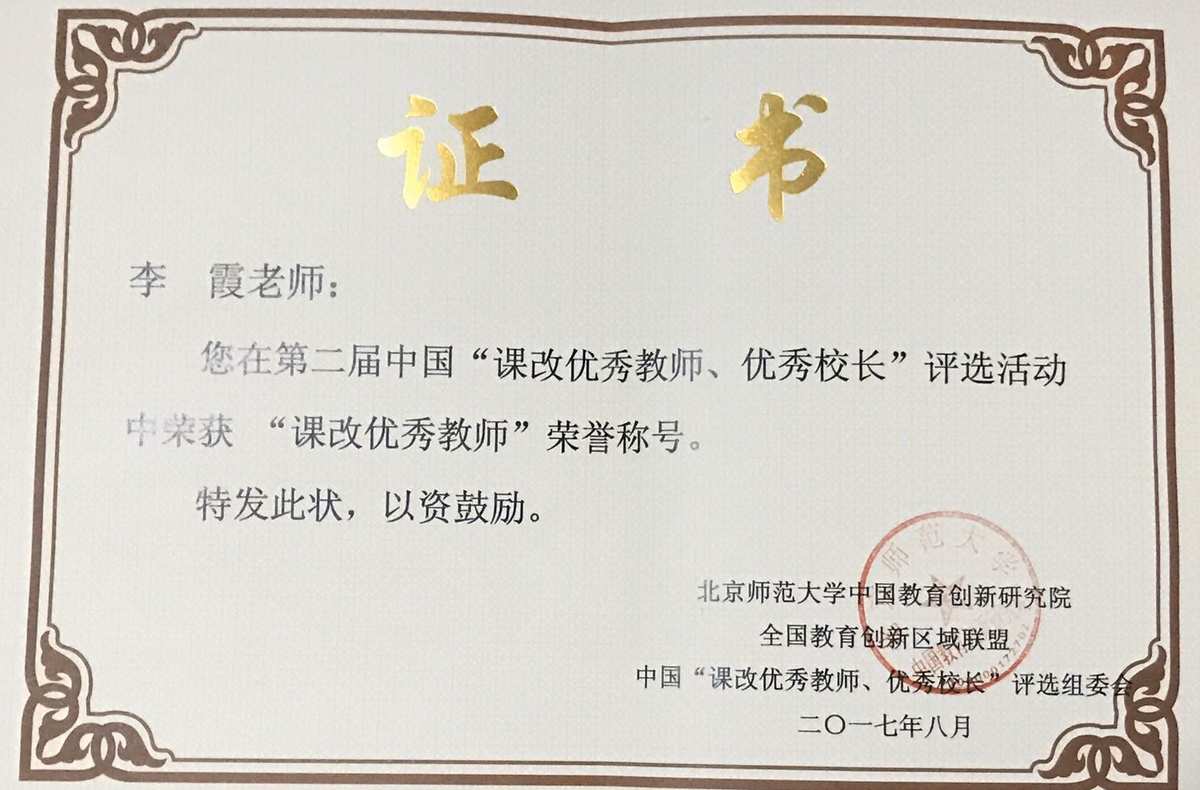 物理功教學(xué)視頻_物理功講解_物理功的視頻