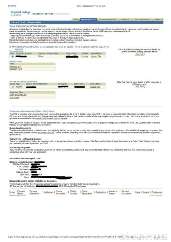 帝國理工物理專業難申嗎_帝國理工物理專業本科申請一定要面試_帝國理工物理本科要求