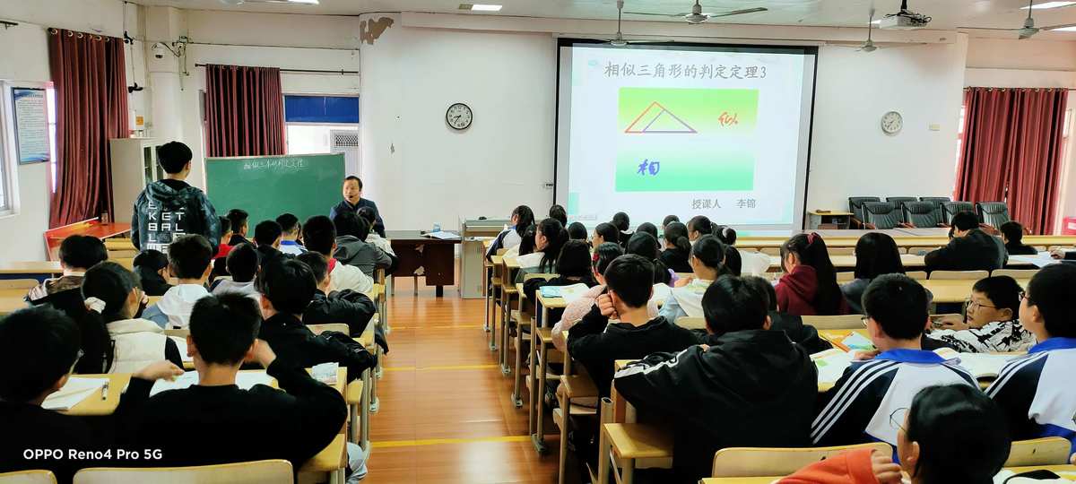 物理中學生世界八年級電子版_物理中學生世界答案八年級_中學物理