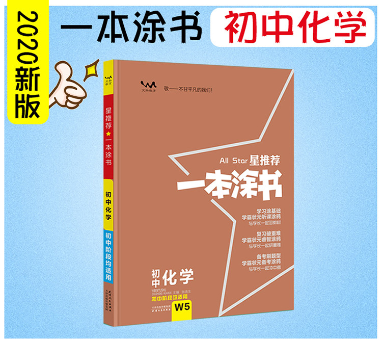 物理學(xué)科網(wǎng)站_中學(xué)學(xué)科網(wǎng)物理登錄首頁(yè)_中學(xué)學(xué)科網(wǎng)物理官網(wǎng)