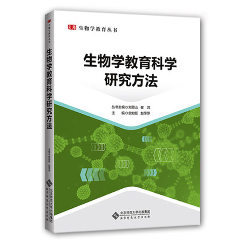 中山前景物理就業(yè)系大學(xué)有哪些_中山大學(xué)物理專業(yè)就業(yè)_中山大學(xué)物理系就業(yè)前景