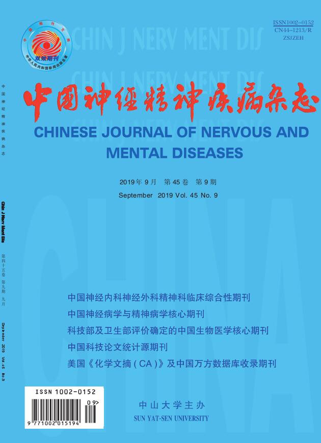 物理類sci_物理類sci期刊排名_物理類sci綜述怎么寫
