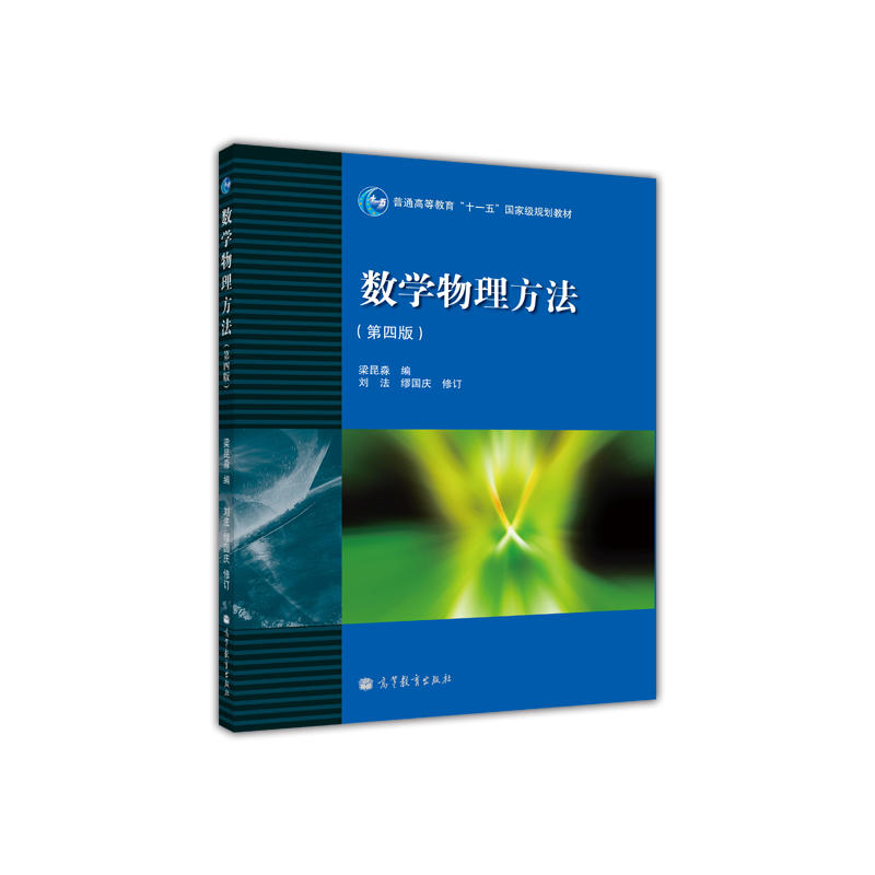 學科教學物理院校排名_學科物理屬于什么學院_物理學科網(wǎng)學