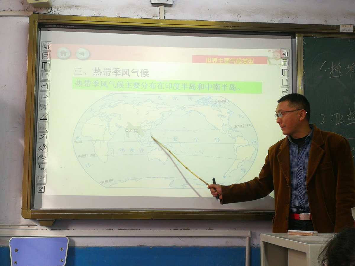 高中化學教學視頻_高中化學教學視頻素材_高中化學視頻合集