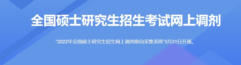 清華大學(xué)物理系招生人數(shù)_清華大學(xué)物理系報錄比_清華招生物理人數(shù)系大學(xué)生嗎