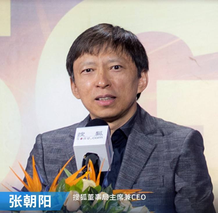 張朝陽物理學(xué)家_張朝陽物理_張朝陽的物理課什么水平可以學(xué)