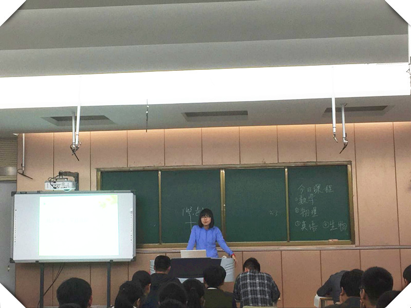 中學物理在線_初中物理網站_初中物理在線官網