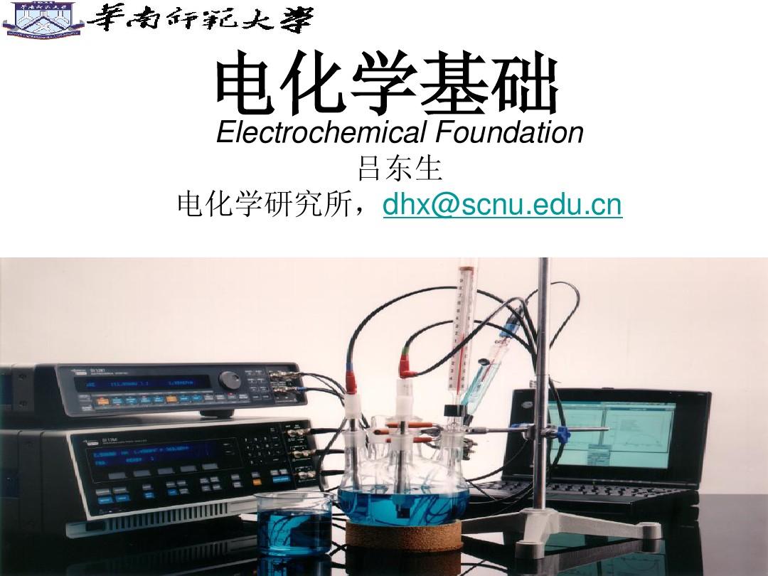 世界十大最美物理實(shí)驗(yàn)_最美物理實(shí)驗(yàn)美在哪里_十大最美物理實(shí)驗(yàn)