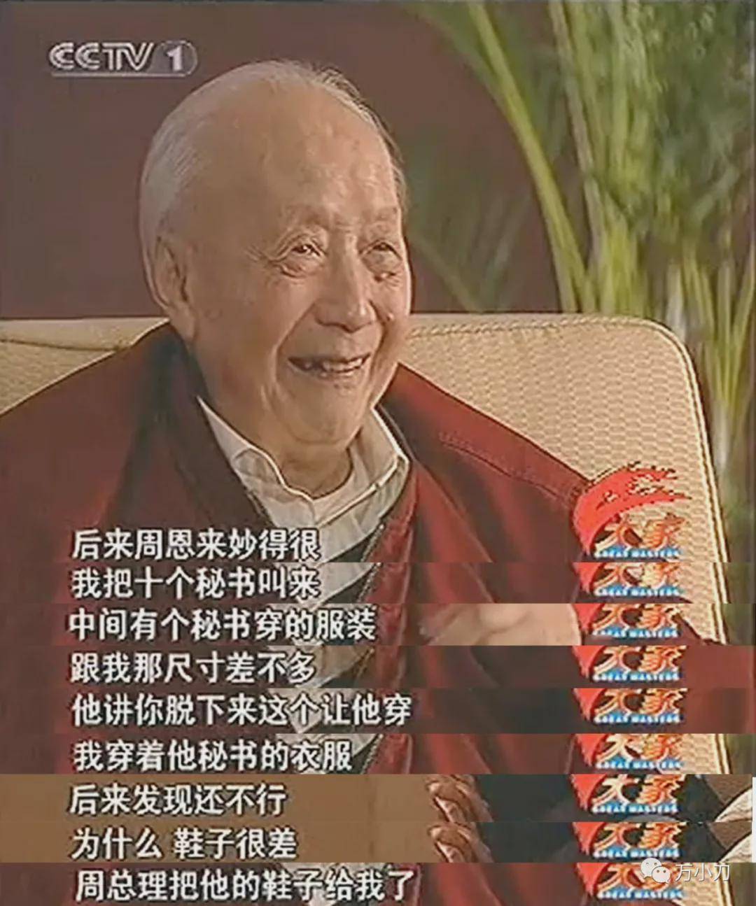 應用物理學英文_應用物理英文學什么專業_應用物理學的英文