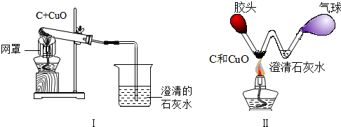 空氣成分測(cè)定實(shí)驗(yàn)改進(jìn)優(yōu)點(diǎn)_初中化學(xué)空氣成分測(cè)定實(shí)驗(yàn)_空氣的成分實(shí)驗(yàn)視頻