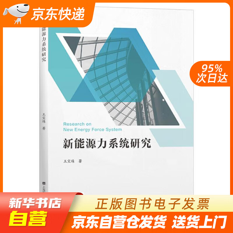 清華工程物理專業_清華大學工程物理系就業前景_清華大學工程物理系就業去向