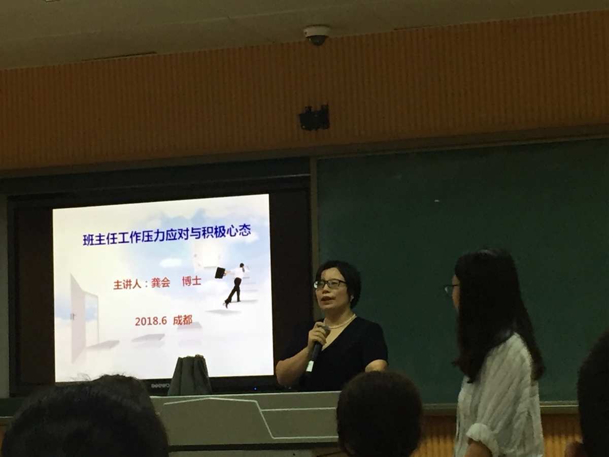 大氣壓強教學視頻_大氣壓強示范課_八年級大氣壓強教學視頻