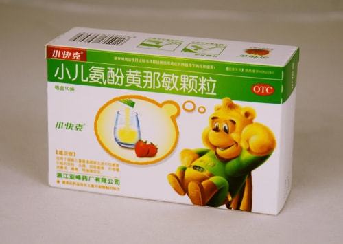 發(fā)燒了怎么辦如何在家退燒物理治療_在家怎么物理退燒_發(fā)燒在家物理降溫