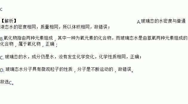 分子熱運(yùn)動(dòng)的基本內(nèi)容_分子熱運(yùn)動(dòng)的基本內(nèi)容_分子熱運(yùn)動(dòng)的基本內(nèi)容