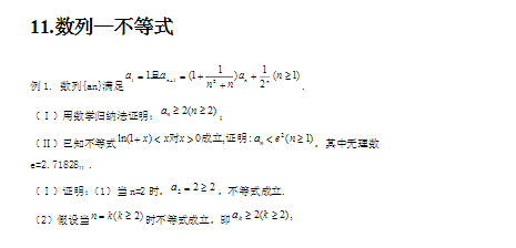 物理在線做題軟件_物理出題的軟件_做題物理在線軟件哪個(gè)好