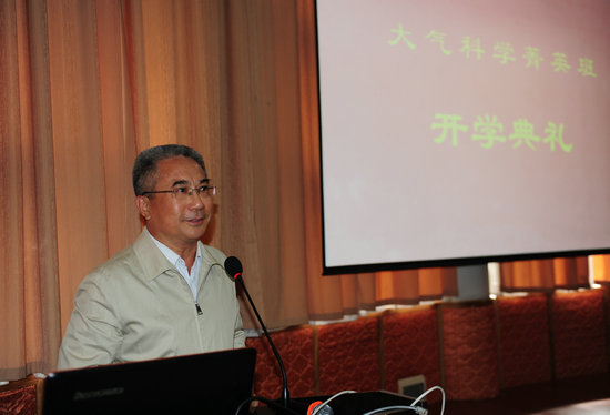 物理學(xué)進(jìn)展_物理學(xué)進(jìn)展報告_《物理學(xué)進(jìn)展》