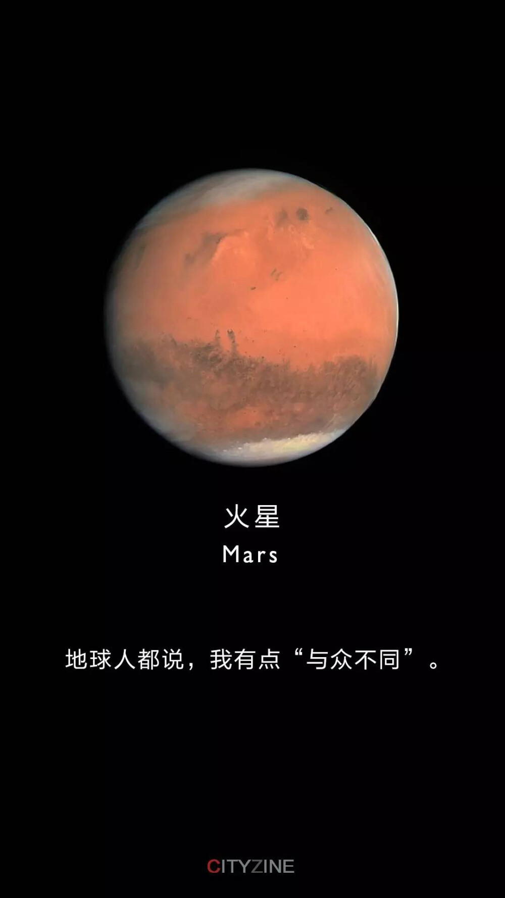 太空物理實(shí)驗(yàn)室_太空物理實(shí)驗(yàn)_太空實(shí)驗(yàn)的物理知識(shí)