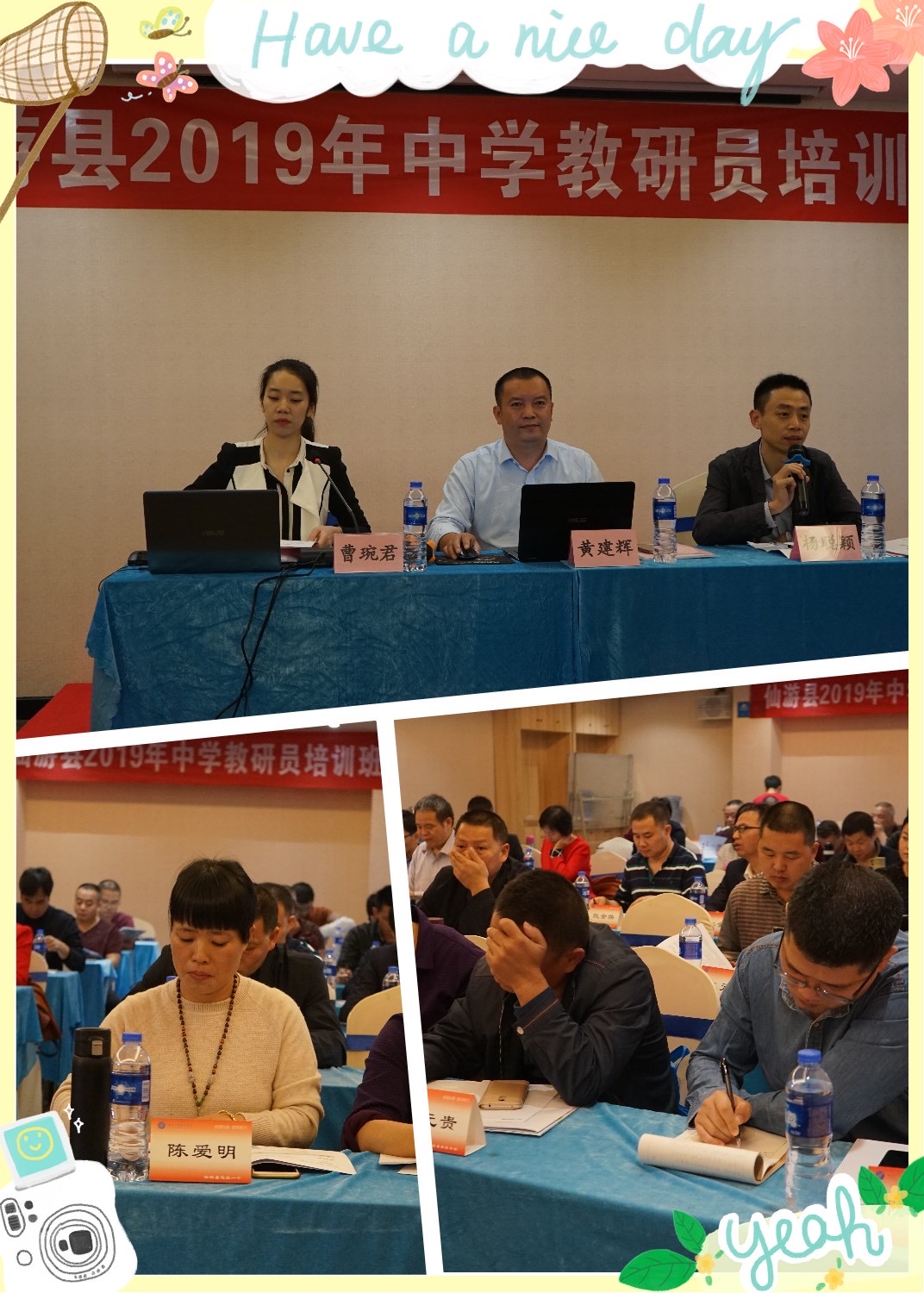 初中物理教學網站_初中物理學科網官網_中學學科網物理登錄首頁