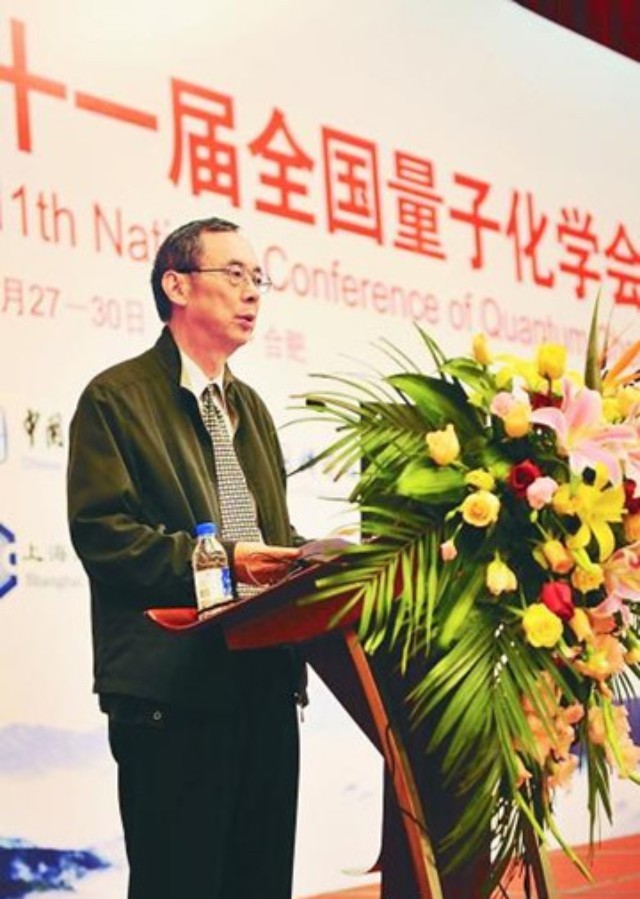 量子力學諾貝爾獎_量子物理諾貝爾獎得主_量子力學諾貝爾物理學獎