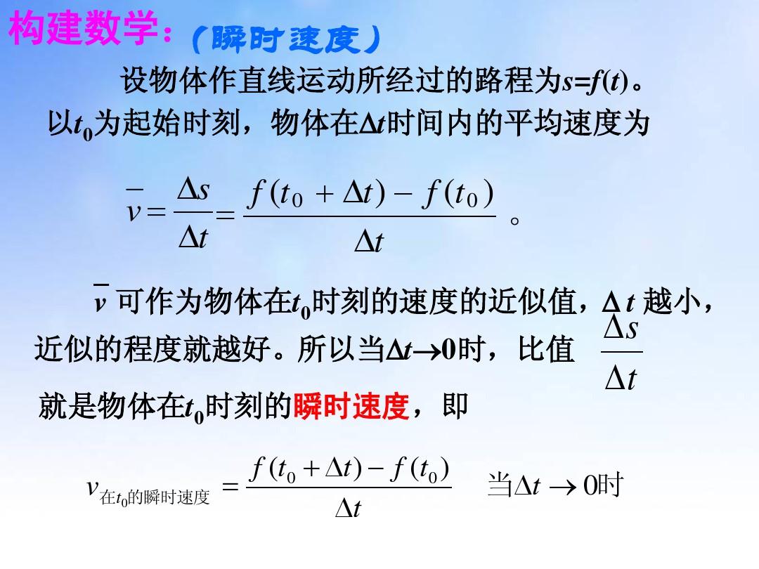 初三物理學案答案_初三學物理哪個網校好_初三物理怎么學好 知乎答案