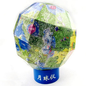 物理實(shí)驗(yàn)合集_物理十大經(jīng)典實(shí)驗(yàn)_經(jīng)典物理學(xué)實(shí)驗(yàn)