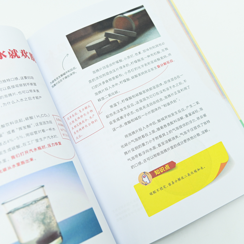 競賽物理初學考什么_物理競賽初學者_初學物理競賽