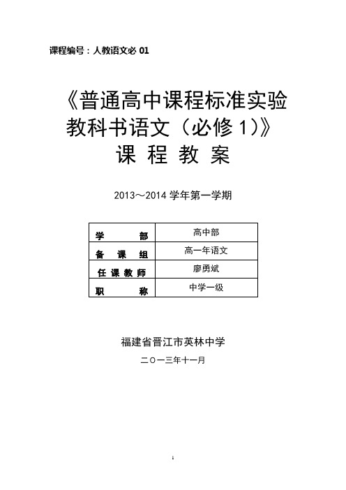初三物理學習方法指導_初三物理攻略_初三物理技巧