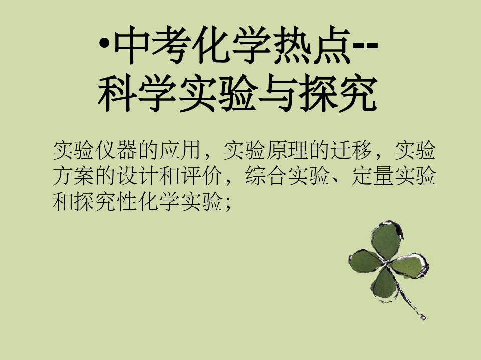 復(fù)旦大學(xué)物理系_復(fù)旦物理系全國排名_復(fù)旦物理系