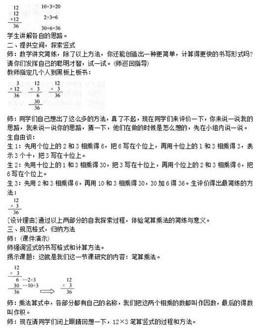 機(jī)械效率公式字母怎么讀_機(jī)械效率字母手寫(xiě)_字母公式效率機(jī)械讀法是什么