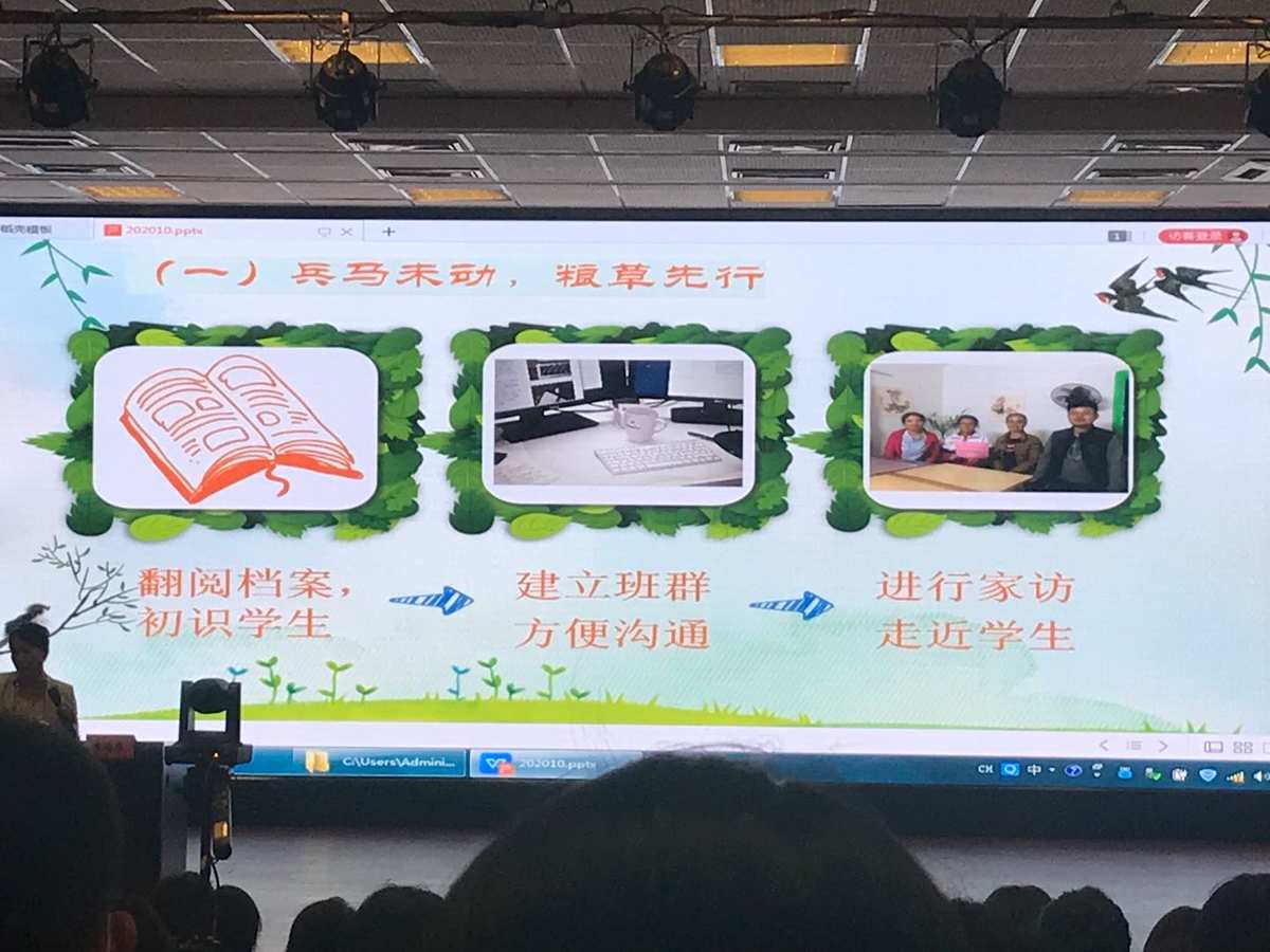 初中物理實驗視頻免費下載_物理小視頻初中實驗_初中物理實驗視頻全集萬唯教育