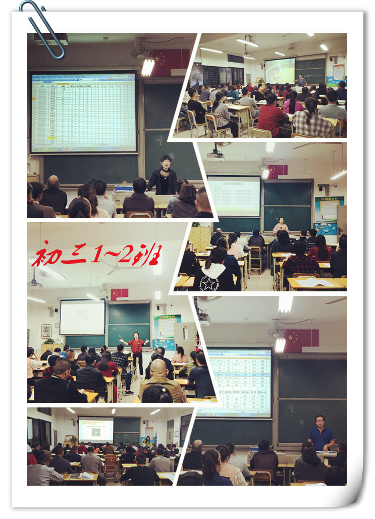 二力平衡教學設計下載_力平衡知識點_力的平衡教學視頻