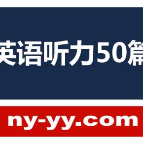 英語在線口語學習免費_免費在線學習_商務英語在線免費學習