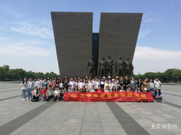 亳州學院怎么樣_亳州學院官網_亳州學院簡介