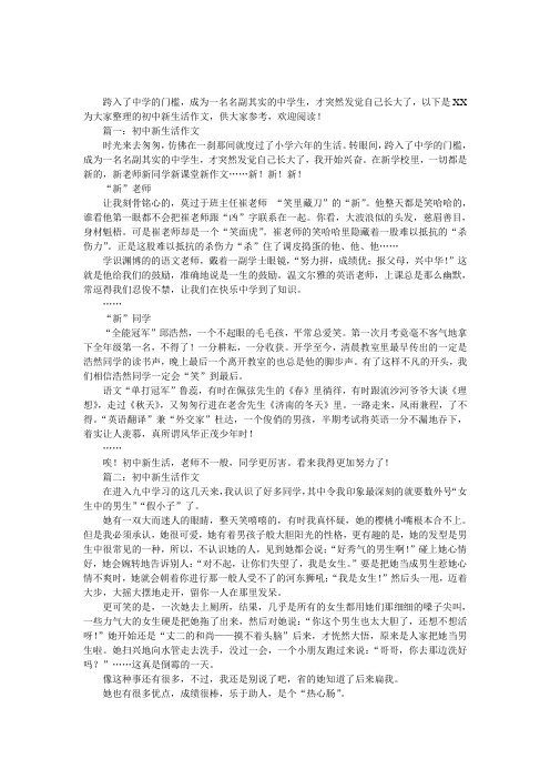 初三物理公式熱學(xué)_初三物理熱學(xué)經(jīng)典題20道_初三物理熱學(xué)計(jì)算題怎么算