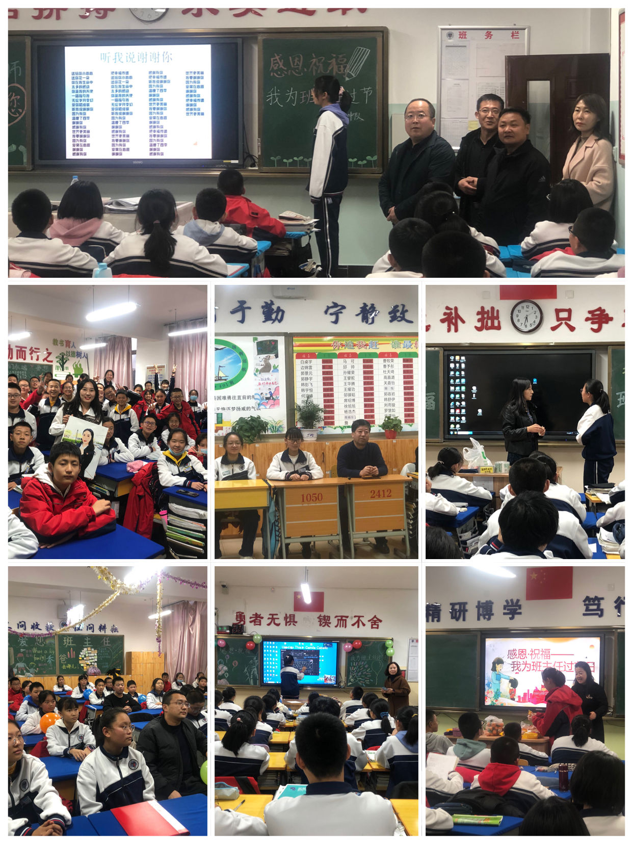 物理評(píng)電阻的測(cè)量評(píng)課稿_電阻的測(cè)量評(píng)課記錄_初中物理電阻的測(cè)量評(píng)課