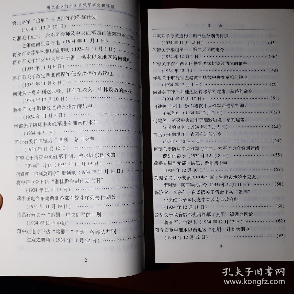陜西國防技術學院咋樣_陜西國防技術學院升本科了嗎_陜西國防學院的王牌專業