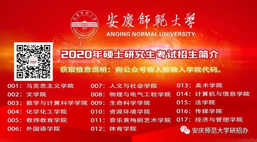 河北師范大學(xué)學(xué)費標準_河北師范大學(xué)改名華北師范大學(xué)_河北師大匯華學(xué)院學(xué)費