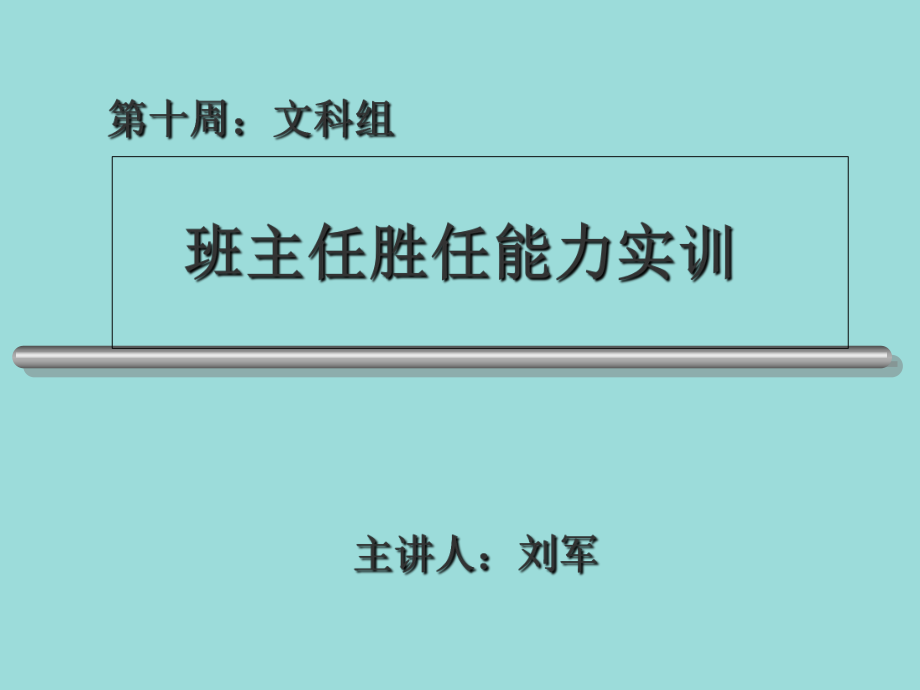 日照職業(yè)技術學院分數(shù)_甘肅職業(yè)警察學院分數(shù)_杭州技術職業(yè)學院分數(shù)