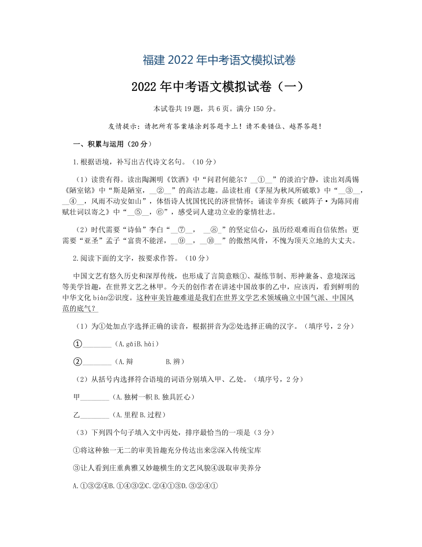 今年高考數學題難易_2024高考數學試卷有多難_21年高考數學難