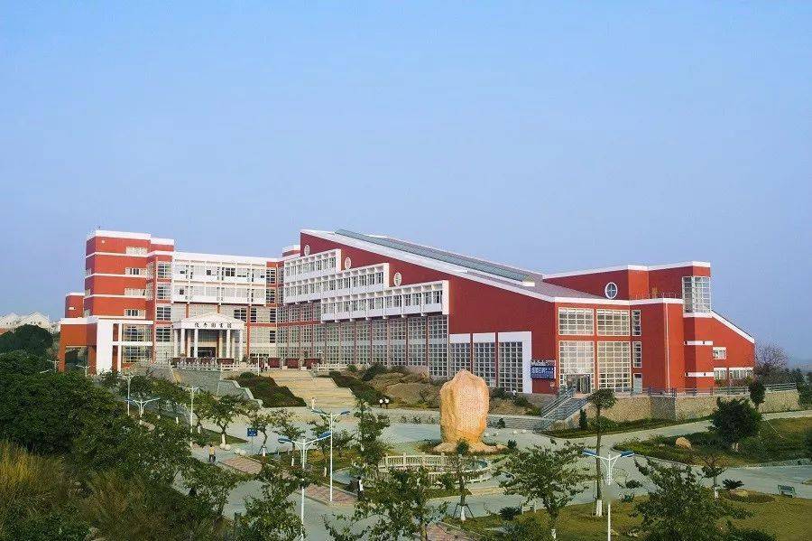 福州大學考研