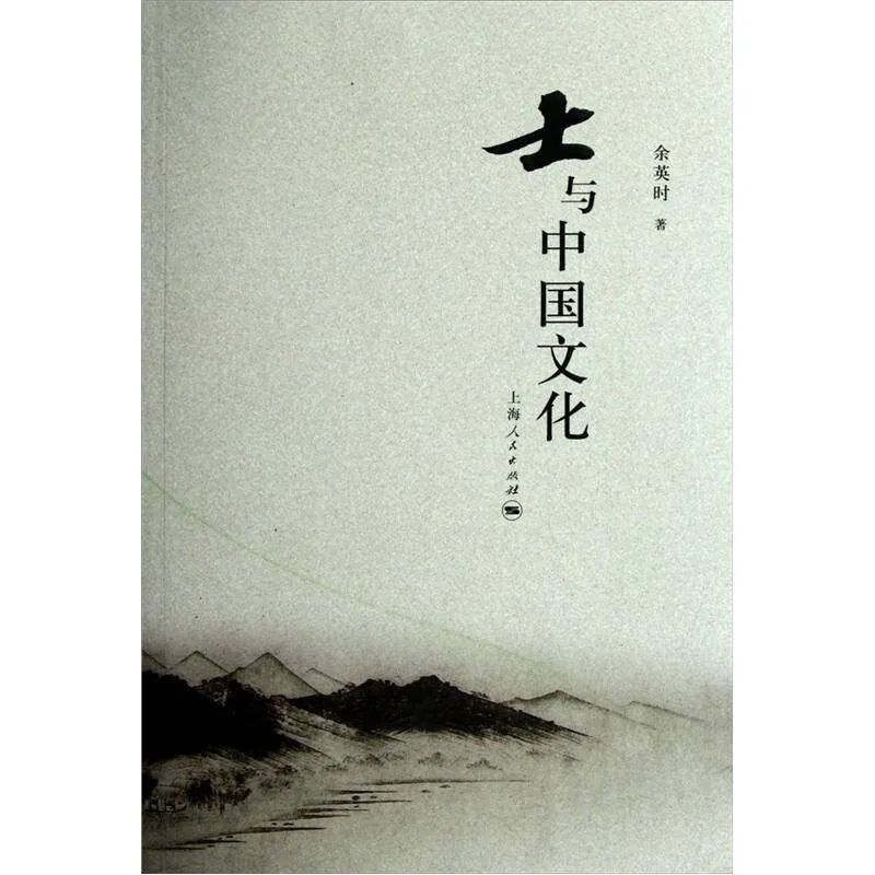 哈佛年輕物理學(xué)家