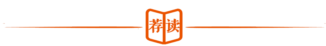 哈佛年輕物理學(xué)家