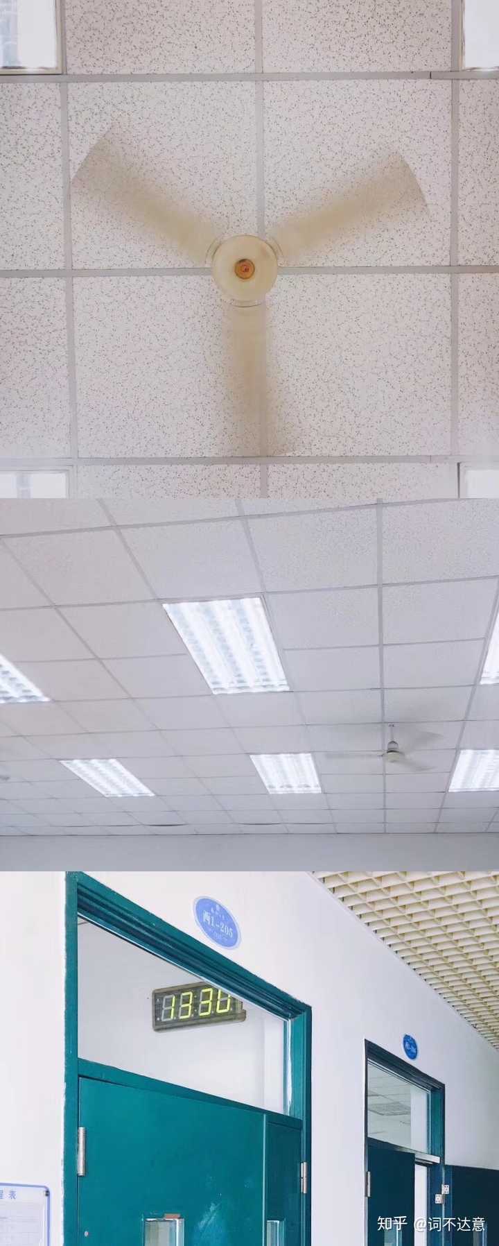 福州大學至誠學院宿舍