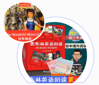 初中英語學科網(wǎng)登錄