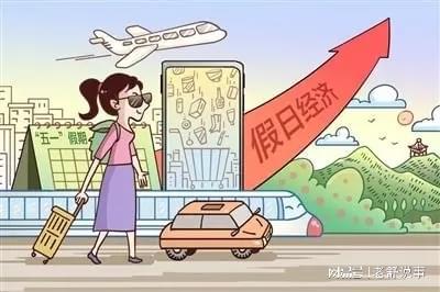 初中物理學科網物理