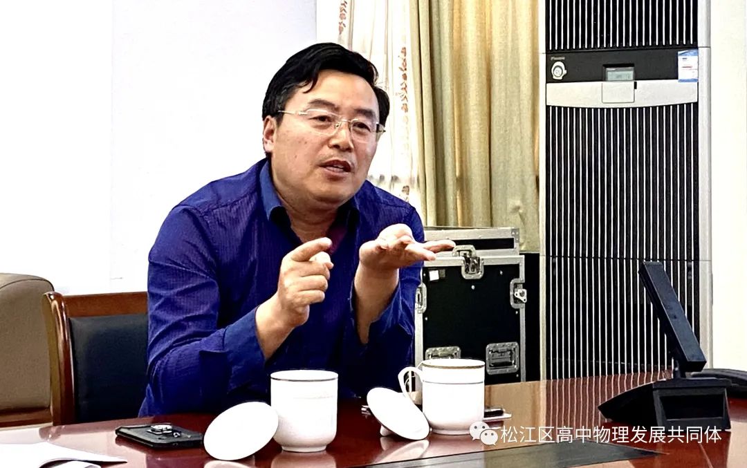 高中物理單元教案設計