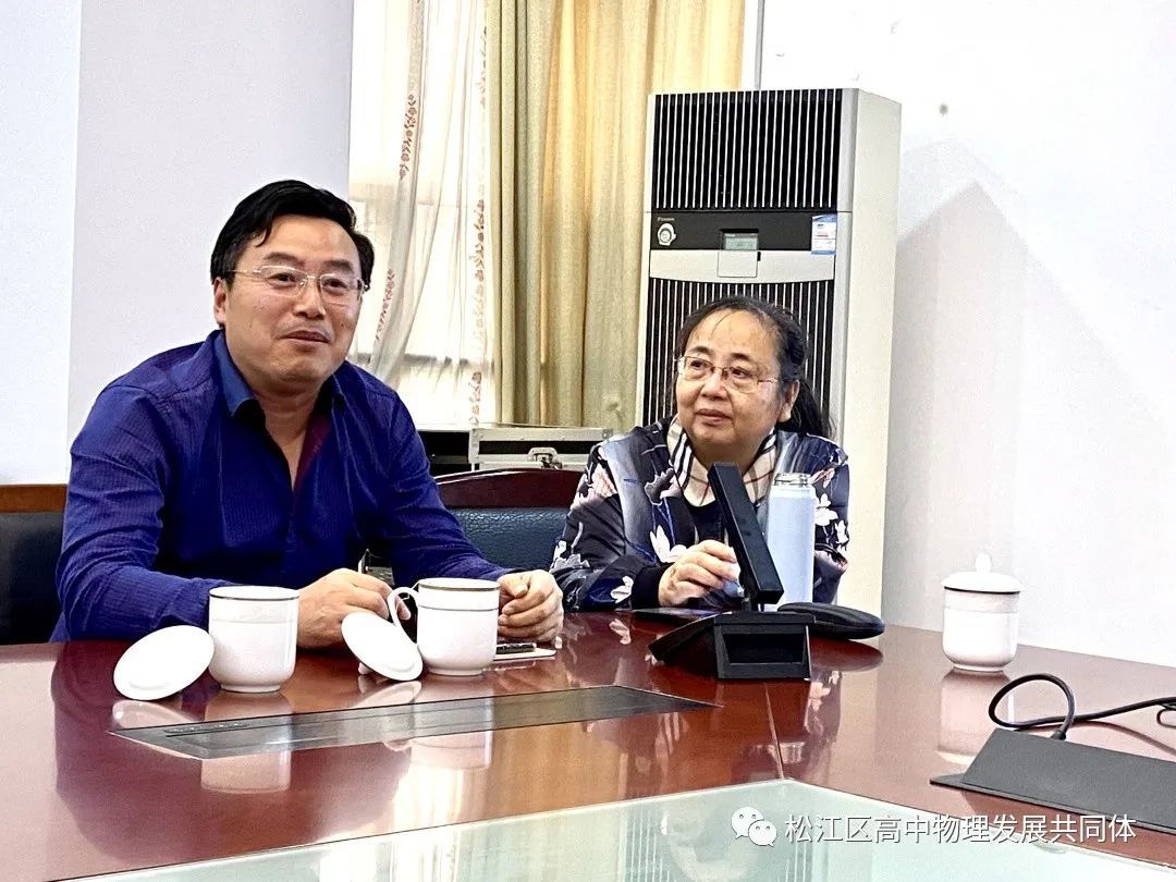 高中物理單元教案設計